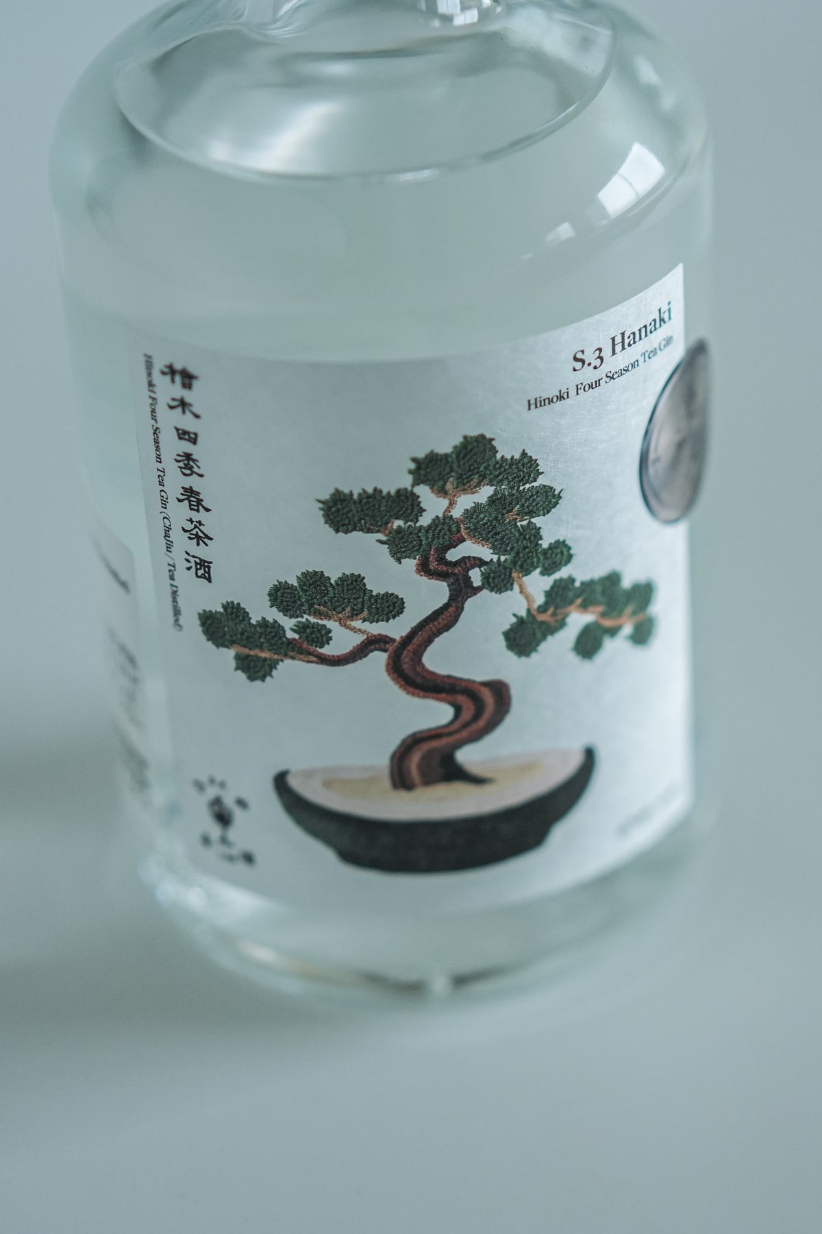 S.3 Hanaki ヒノキ四季春ティージン